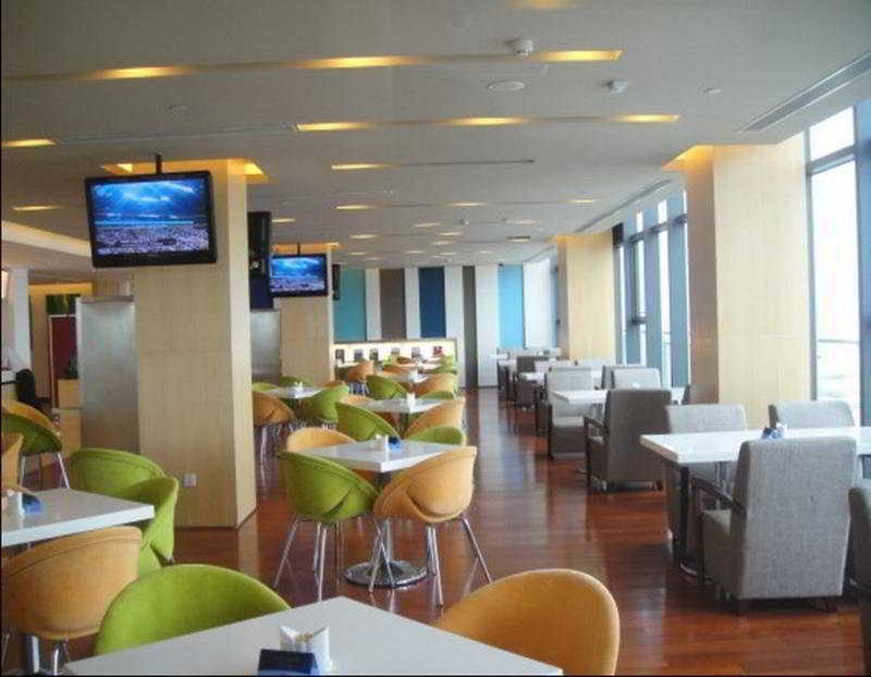 Holiday Inn Express Shanghai Nanhuizui Exterior photo